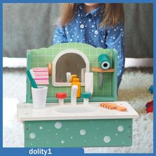 [Dolity1] ของเล่นอ่างล้างหน้าไม้จําลอง แบบโต้ตอบ สําหรับเด็กวัยหัดเดิน เด็กผู้ชาย เด็กผู้หญิง