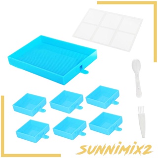 [Sunnimix2] ถาดใส่อุปกรณ์ปักครอสสติตช์คริสตัล 5D อเนกประสงค์