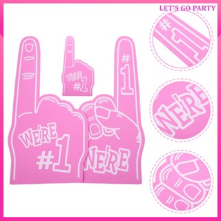Cheering Clapper Were Number 1 ฟองน้ํา Eva ขนปอมปอม สําหรับตกแต่งบ้าน 3 ชิ้น