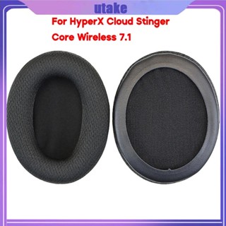 Utake แผ่นครอบหูฟัง แบบเปลี่ยน สําหรับ HyperX Cloud Stinger Core Wireless7 1