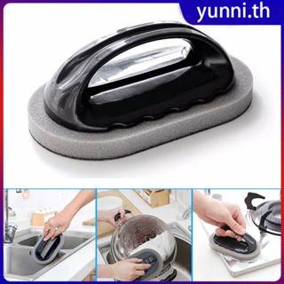 Strong Decontamination Sponge Brush With Handle Emery Magic แปรงขจัดสิ่งปนเปื้อนที่มีประสิทธิภาพครัวฟองน้ำเครื่องมือ Yunni