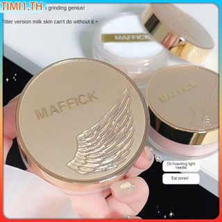 Maffick Oil Control Loose Powder Lasting Waterproof Sweat-proof Lightweight Wings แป้งแต่งหน้าแต่งหน้าฟรีสำหรับนักเรียน | เวลา1