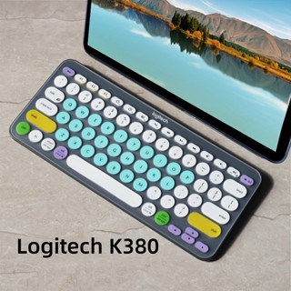 ฟิล์มซิลิโคน TPU ป้องกันคีย์บอร์ด สําหรับคีย์บอร์ดไร้สาย Logitech K380 มีให้เลือกหลายสี [CAN]