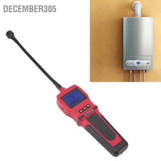 December305 5V USB Handheld Gas Leakage Detector Combustible Portable Detection Tool พร้อมจอแสดงผลสีแดง