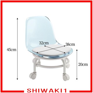 [Shiwaki1] เก้าอี้สตูล หมุนได้ 360 องศา พร้อมพยุงหลัง สําหรับทําเล็บเท้า° เก้าอี้กลิ้งหมุนได้ สําหรับทําความสะอาดบ้าน