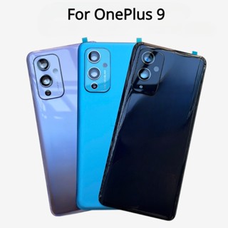 เคสแบตเตอรี่ด้านหลัง แบบแข็ง สําหรับ One Plus 9 Gorilla Glass 5 OnePlus 9