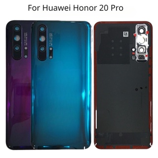 ใหม่ เคสแบตเตอรี่ด้านหลัง พร้อมเลนส์กล้อง แบบเปลี่ยน สําหรับ Huawei Honor 20 Pro