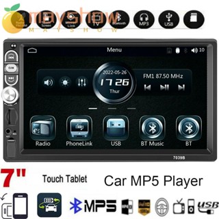 Mayshow เครื่องเล่น MP5 ในรถยนต์ FM / USB / AUX แดชบอร์ดโทรศัพท์ลิงค์ หัวเชื่อมต่อเครื่องเสียงในแดชบอร์ด