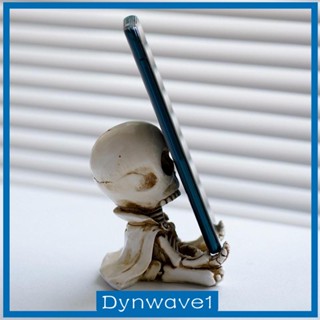 [Dynwave1] รูปปั้นหัวกะโหลก สไตล์โกธิค สําหรับตกแต่งบ้าน ออฟฟิศ ฮาโลวีน