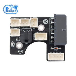 Fysetc บอร์ดอะแดปเตอร์ สําหรับ Voron 0.1 2.4 Afterburner Toolhead PCB