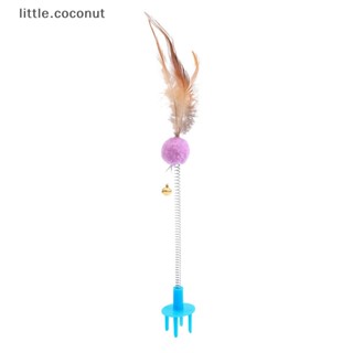 [little.coconut] ของเล่นบอร์ดลูกฟูก ข่วนข่วน สําหรับแมว