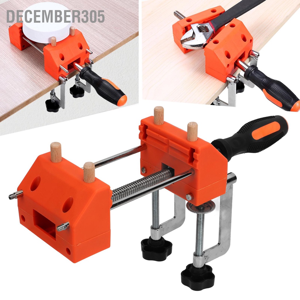 December305 บ้านคีมจับโต๊ะทำงาน Bench Clamp Small Universal Multi Functional Woodworking Tool