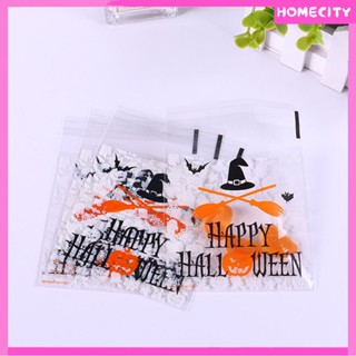 [พร้อม] Happy Halloween Candy Bags Gift Cookie Bags Cookie Treats Plastic Packaging Bags Halloween Party Decoration Supplies