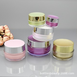 Spot #5G eye cream 10g15g20g30g acrylic cream bottle golden cream bottle 50G high-grade cosmetic sub-bottle 8jj