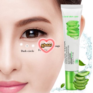 CYREAL CYREAL Aloe Vera Eye Cream ให้ความชุ่มชื้นและขจัดความหมองคล้ำลบถุงใต้ตาและริ้วรอย Moisturizer Gel ซ่อมแซมผิวรอบดวงตาอย่างล้ำลึก