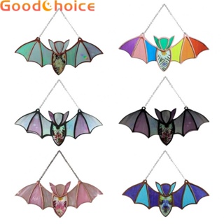 Hanging Decor Fancy Bat Halloween Decoration Stained Glass Hanging Decor