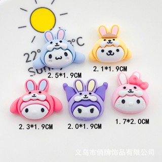 [2 #] Jibbitz Crocs Sanrio KT Cat Cinnamon Dog Melody Kuromi กิ๊บติดผม แบบคลิปหนีบผม เชือกผม ครีมกาว DIY อุปกรณ์เสริมเรซิน รูรองเท้า หัวเข็มขัด อุปกรณ์เสริม QP