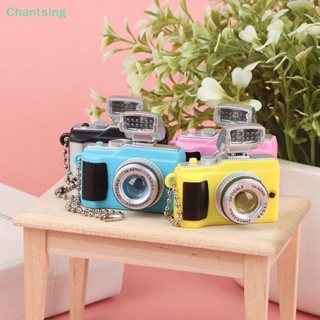 &lt;Chantsing&gt; โมเดลกล้องดิจิทัล LED ขนาดมินิ 1:12 สําหรับตกแต่งบ้านตุ๊กตา ลดราคา