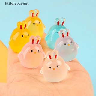 [little.coconut] ตุ๊กตากระต่ายเรืองแสง เครื่องประดับ สําหรับตกแต่งบ้านตุ๊กตา 2 ชิ้น