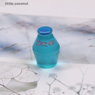 [little.coconut] อุปกรณ์เสริมเรซิ่น รูปกล้วยเรืองแสง สําหรับตกแต่งเครื่องประดับ DIY 5 ชิ้น