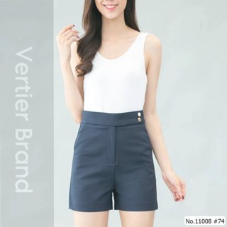 Vertier กางเกงขาสั้น No.11008 เอวสูง ผ้ายืด Spandex