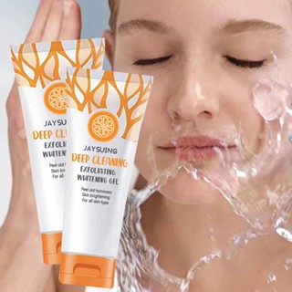 2PCS  Orange Exfoliating Whitening Gel Peeling Gel for Face Brightening Gel Dead Skin Remover for Face Gently Exfoliator for All Skin Types Moisturizer