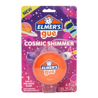 ELMERS ของเล่น สไลม์ เอลเมอร์สกู คอสมิค BL1 118 มล.