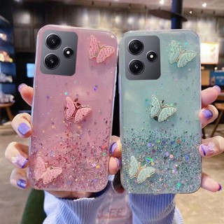 พร้อมส่ง เคสโทรศัพท์มือถือแบบนิ่ม ใส ลายผีเสื้อ ท้องฟ้ากลางคืน หรูหรา สําหรับ Redmi 12 4G 5G