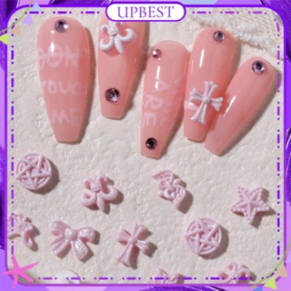 ♕ 50pcs Nail Art Colorful Cross Chrome Heart Jewelry Pentagram Macaron Color Bow Resin Nail Accessories Manicure Tool For Nail Shop 6 Designs UPBEST