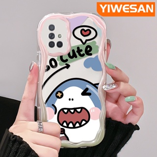 เคสโทรศัพท์มือถือ ซิลิกาใส แบบนิ่ม ลายฉลาม กันกระแทก สําหรับ Samsung galaxy A72 4G A72 5G A71