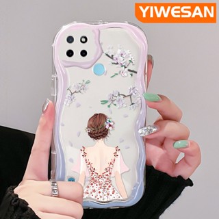 เคสโทรศัพท์มือถือ ซิลิโคนใส กันกระแทก ลายคลื่น สีสันสดใส สําหรับ Realme C21Y C25Y