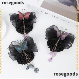 Rosegoods1 กิ๊บติดผม เน็ตคลุมผม แฮนด์เมด เครื่องประดับผมพยาบาล