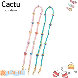 Cactu สายโซ่คล้องคอ แบบนิ่ม สําหรับคล้องแว่นตา เครื่องปั้นดินเผา