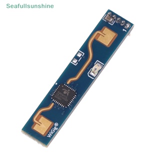 Seaf&gt; LD2410 โมดูลเซนเซอร์เรดาร์ ความไวแสงสูง 5V 24GHz