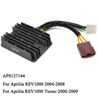 Ap8127144 เครื่องควบคุมแรงดันไฟฟ้ารถจักรยานยนต์ สําหรับ Aprilia RSV1000 2004 2005 2006 2007 2008 RSV 1000 Tuono 2006 2007 2008 2009