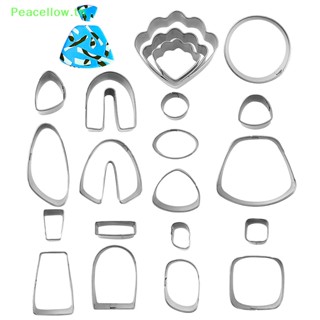 Peacellow อุปกรณ์ตัดดินโพลิเมอร์ สเตนเลส สําหรับทําเครื่องประดับ ต่างหู แฮนด์เมด DIY 1 ชุด