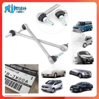 Rto อะไหล่ชิ้นส่วนด้านหน้า สําหรับ NISSAN LINK NISSAN LATIO GRAND LIVINA SYLPHY G11 2.0 NV200 ALMERA CUBE