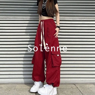 Solenne  กางเกงขายาว คาร์โก้ กางเกง ย้อนยุค 2023 NEW ins Korean Style fashion ทันสมัย A90M053 36Z230909