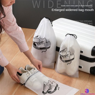 กระเป๋าใส่รองเท้ากันน้ำ Travel Drawstring Shoe Bag Pouch Personalized Shoe Bag AUBESSTECHSTORE AUBESSTECHSTORE