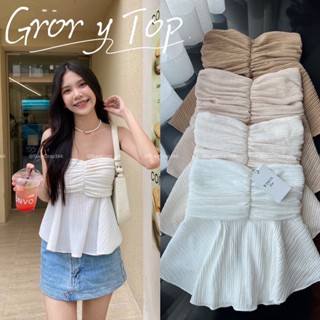 GRORY TOP เสื้อเกาะอก สวยหรูดูแพง จับจีบที่อก ดูไฮคลาสสุดๆ เกาะอกน่ารัก เกาะอกท็อป เกาะอกสีขาว ชุดไปเที่ยว ชุดไปคาเฟ่