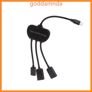 Godd อะแดปเตอร์ฮับเชื่อมต่อสายชาร์จ Type C เป็น 3 USB 2 0 OTG 3 พอร์ต Type-C