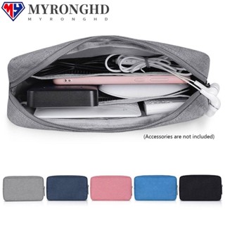 Myronghd กระเป๋าจัดเก็บสายหูฟัง USB แบบพกพา อุปกรณ์เสริมดิจิทัล