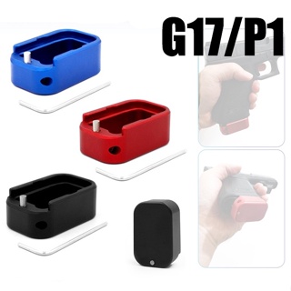 ฐานอะแดปเตอร์ฐานขยายฐาน G17 P1 ฐานหนา อะลูมิเนียมอัลลอย อุปกรณ์เสริม สําหรับใช้ในการซ่อมแซม