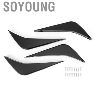 Soyoung Rear Bumper Lower Diffuser Fins Fit For C7 14-19