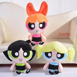 Cleoes หมอนตุ๊กตานุ่ม รูปการ์ตูน The Powerpuff Buttercup ของขวัญวันเกิด สําหรับเด็กผู้หญิง