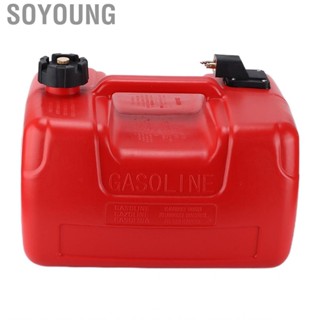 Soyoung Outboard Fuel Tank Boat Red 12L -Aging for 9.9 Horsepower