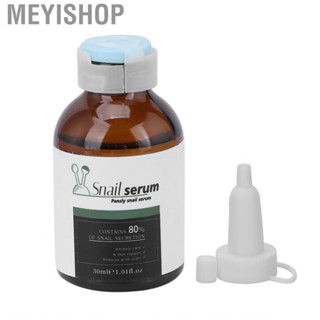 Meyishop Facial Serum   Aging   Mild Non Irritating for Home Travel Women Skin Care