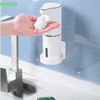 Epoch เครื่องจ่ายสบู่อัตโนมัติ กันน้ํา ปรับได้ ทนทาน สําหรับห้องน้ํา