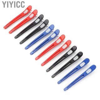 Yiyicc 12Pcs Professional Salon Duckbill Hair Clips Plastic Sectioning LJ4