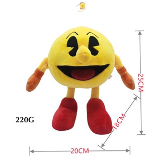 หมอนตุ๊กตานุ่ม รูปการ์ตูน Pac Man ผ้าฝ้าย เป็นมิตรกับสิ่งแวดล้อม